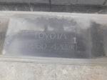 Накладка на порог для Toyota RAV 4 2019>, OEM 7586042030 - вид 4 (фото)