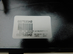 Накладка зеркала левого для BMW X3 G01 2017>, OEM 51168496623 - вид 3 (фото)