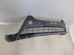 Юбка передняя для Toyota RAV 4 2013-2019, OEM 5241142030 - вид 3 (фото)