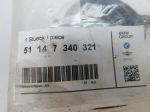 Эмблема для BMW X4 F26 2014>, OEM 51147340321 - вид 2 (фото)