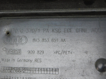 Решетка радиатора для Audi A3 [8V] 2013-2020, OEM 8V3853651AA - вид 7 (фото)