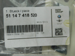 Эмблема для BMW 5-серия G30 2016>, OEM 51147418520 - вид 2 (фото)