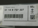 Эмблема для BMW X3 G01 2017>, OEM 51148737327 - вид 2 (фото)