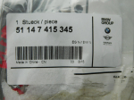 Эмблема для BMW 6-серия Gran Turismo G32 2017>, OEM 51147415345 - вид 2 (фото)