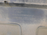 Бампер задний для Mitsubishi ASX 2010>, OEM 6410F483 - вид 7 (фото)