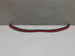 Уплотнитель для Audi A5/S5 2007-2016, OEM 8T8827669 - вид 2 (фото)