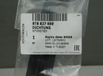 Уплотнитель для Audi A5/S5 2007-2016, OEM 8T8827669 - вид 3 (фото)