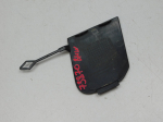 Заглушка буксировочного крюка для BMW 7-серия G11/G12 2014>, OEM 51118073945 - вид 2 (фото)