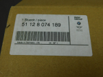 Насадка на глушитель для BMW X7 G07 2018>, OEM 51128074189 - вид 3 (фото)