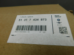 Молдинг лобового стекла для BMW X7 G07 2018>, OEM 51317434873 - вид 3 (фото)
