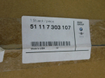Решетка радиатора для BMW X5 F15 2013-2018, OEM 51117303107 - вид 3 (фото)