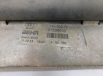 Интеркулер для Audi A6 [C7,4G] 2011-2018, OEM 8K0145805R - вид 5 (фото)