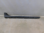 Накладка на порог для Renault Duster 2011>, OEM 768506956R - вид 1 (фото)