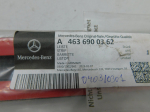 Накладка крыла заднего  левого для Mercedes-Benz G-Klasse W463 1989>, OEM A4636900362 - вид 3 (фото)