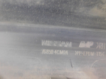 Накладка на порог для Nissan X-Trail (T32) 2014>, OEM 768504CM0A - вид 4 (фото)