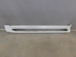 Накладка на порог для Lexus LX 570 (URJ200) 2007>, OEM 5177460160 - вид 1 (фото)