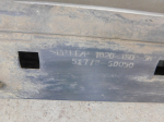 Накладка на порог для Toyota Land Cruiser (150)/Prado 2009>, OEM 5177860050 - вид 5 (фото)