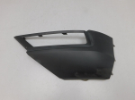 Накладка переднего бампера для Volkswagen Tiguan 2017>, OEM 5NA853211B - вид 1 (фото)