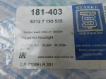 Крепеж фары для BMW X5 E70 2007>, OEM 63127195535 - вид 2 (фото)