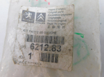 Крепеж фары для Citroen C4 2005>, OEM 621283 - вид 3 (фото)
