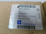Крепеж фары для Opel Astra J 2010>, OEM 13335737 - вид 3 (фото)