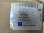 Крепеж фары для Opel Astra J 2010>, OEM 13335737 - вид 3 (фото)