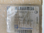 Крепеж фары для Opel Astra J 2010>, OEM 13335737 - вид 3 (фото)