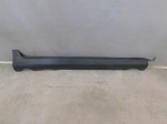 Накладка на порог для Volvo XC60 2008-2017, OEM 31349588 - вид 1 (фото)