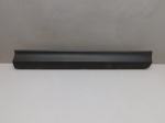 Накладка двери передней правой для Toyota RAV 4 2013-2019, OEM 75073420101 - вид 1 (фото)