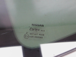 Стекло кузовное глухое левое для Nissan X-Trail (T32) 2014>, OEM 833014BA0A - вид 2 (фото)