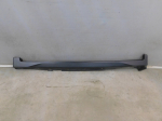 Накладка на порог для Nissan X-Trail (T32) 2014>, OEM 768514CM0A - вид 1 (фото)