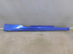 Накладка на порог для BMW 4-серия G22 2020>, OEM 51778075868 - вид 1 (фото)