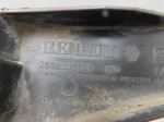 Решетка в бампер правая для Renault Kaptur 2016>, OEM 269203670R - вид 4 (фото)