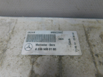 Интеркулер для Mercedes-Benz GLA-Class X156 2014>, OEM A2465000100 - вид 5 (фото)