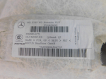 Обшивка потолка для Mercedes-Benz GLC-Class X253 2015>, OEM A2536900150 - вид 6 (фото)