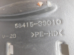 Защита для Toyota Camry V50 2011-2018, OEM 5841533010 - вид 4 (фото)