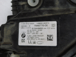 Фара правая для BMW 7-серия G11/G12 2014>, OEM 63119450240 - вид 6 (фото)