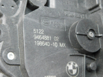 Замок двери задней левой для BMW X6 G06 2019>, OEM 51229464881 - вид 5 (фото)
