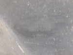 Бампер передний для Kia K5 2020>, OEM 86511L2000 - вид 10 (фото)