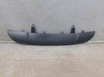 Накладка переднего бампера для Toyota RAV 4 2013-2019, OEM 5245342010 - вид 1 (фото)