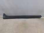 Накладка на порог для Volvo S90 2016>, OEM 31463770 - вид 1 (фото)