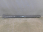 Накладка на порог для BMW 5-серия G30 2016>, OEM 51778064744 - вид 1 (фото)