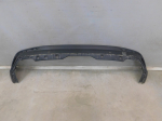 Юбка задняя для Geely Coolray I 2020>, OEM 6044058700 - вид 1 (фото)
