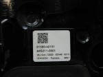 Фонарь задний внутренний правый для Toyota RAV 4 2019>, OEM 8158042151 - вид 3 (фото)