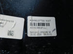 Накладка зеркала левого для Mercedes-Benz C-Klasse W205 2013>, OEM A0998115100 - вид 4 (фото)
