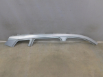 Кузовной элемент для Volkswagen Taos 2020>, OEM 57R809030 - вид 1 (фото)