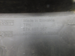 Решетка в бампер левая для Skoda Karoq 2017>, OEM 57A807367 - вид 4 (фото)