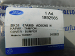 Заглушка буксировочного крюка для Ford Transit 2014>, OEM 1892565 - вид 3 (фото)