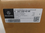 Редуктор заднего моста для Mercedes-Benz GLE W167 2018>, OEM A1673504200 - вид 8 (фото)