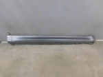 Накладка на порог для BMW X5 F15 2013-2018, OEM 51178054034 - вид 1 (фото)